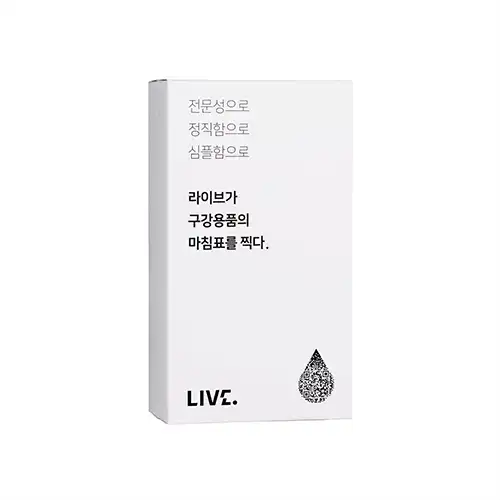 엠보싱 이중 미세모 12개월 칫솔