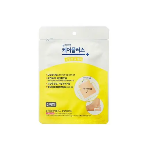 케어플러스 오일겔 힐패치