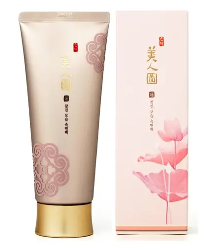 명한 미인도 연 찰진 보습 숙면팩
