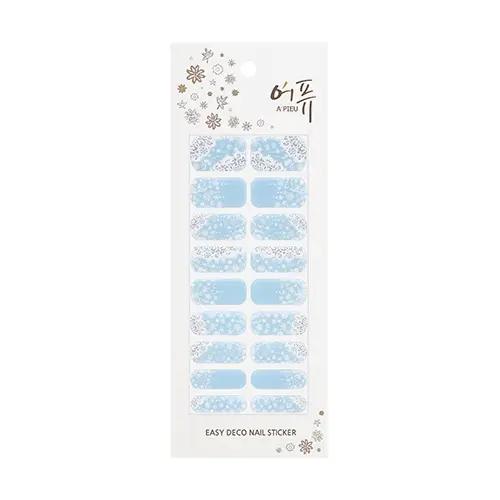 손톱 위에 이지 데코 네일 스티커 6호