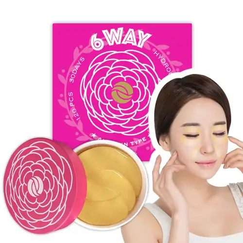 6웨이 아이패치