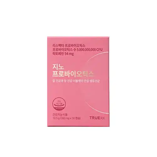 지노 프로바이오틱스