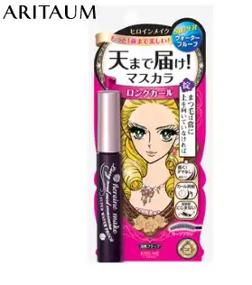 키스미 슈퍼워터프루프 마스카라 [롱앤컬]