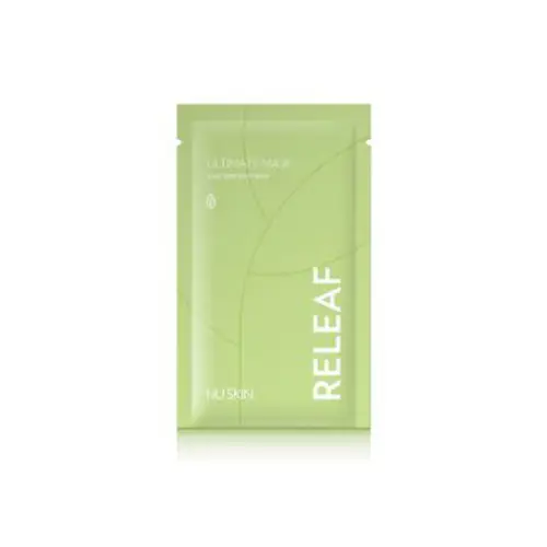 얼티밋 마스크 [릴리프]