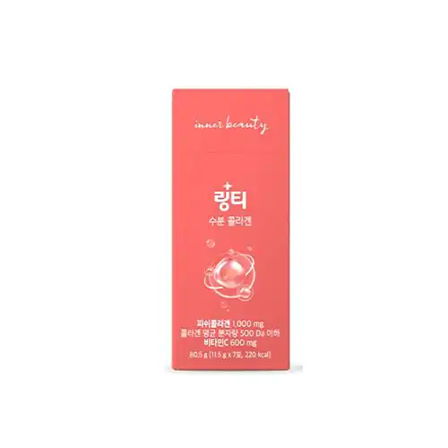 수분 콜라겐