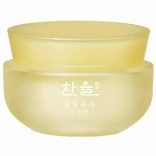 달빛유자 수면팩