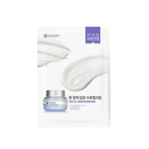 뿌리 젤크림 홀딩 마스크