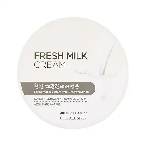 신선한 대관령 우유 크림 