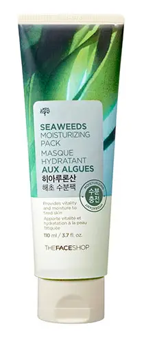 베이비페이스 히아루론산해초 수분팩