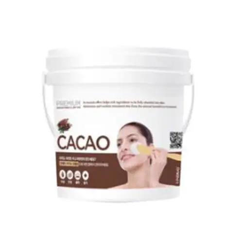 프리미엄 모델링 마스크팩 [카카오]