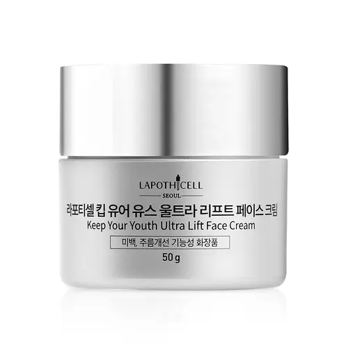 킵 유어 유스 울트라 리프트 페이스 크림