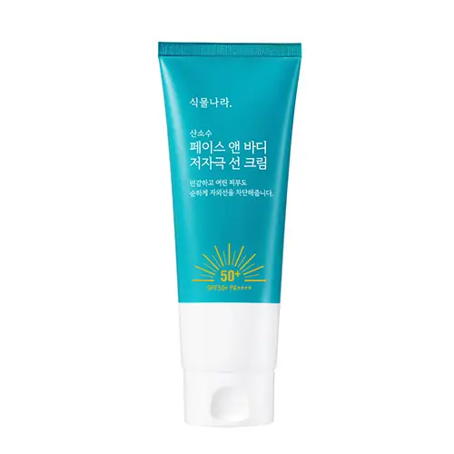 산소수 페이스앤바디 저자극 선크림 