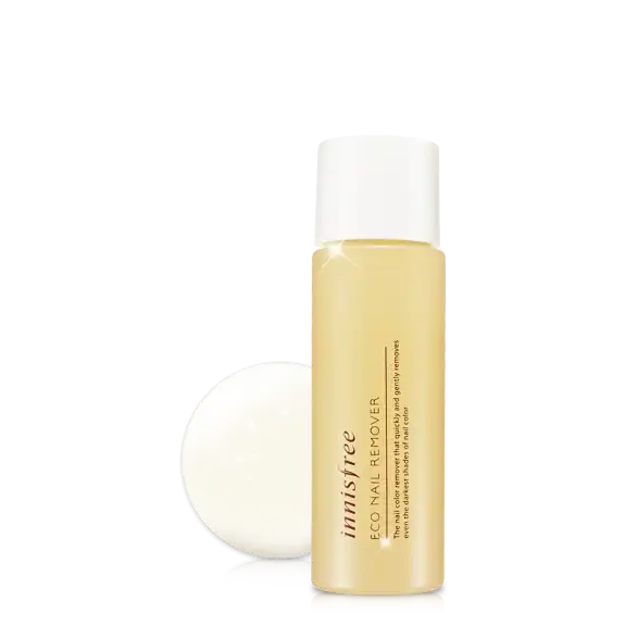 에코 네일 리무버