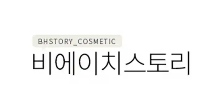 브랜드 로고