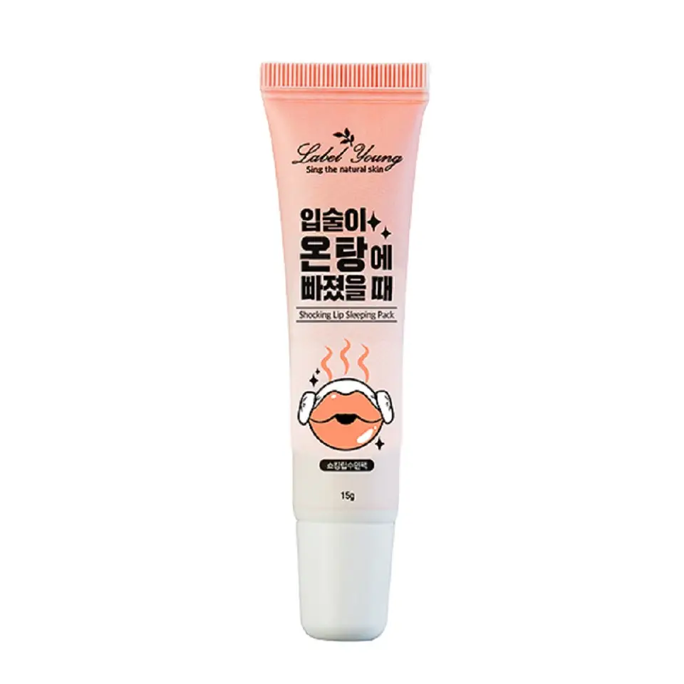 쇼킹립수면팩