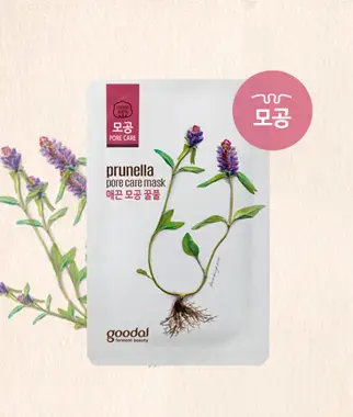 꿀풀 마스크 팩 5+5