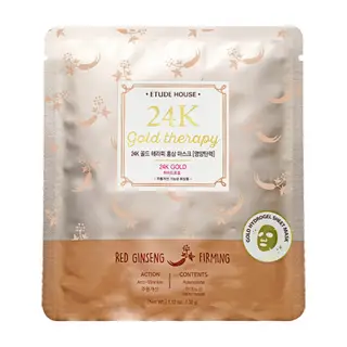 24K 골드 테라피 홍삼 마스크