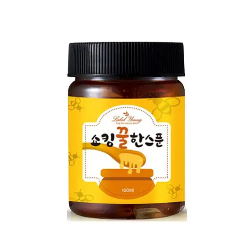 쇼킹 꿀 한 스푼