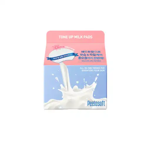필로소프트 톤업 밀크패드