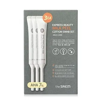 익스프레스 뷰티 밀크 필 코튼 스왑 세트