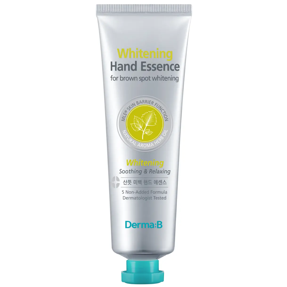 선택된 언니의파우치 리뷰 이미지 - [화이트닝 핸드 에센스]