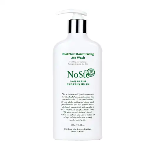 바이오디톡 모이스춰라이징 아토 워시