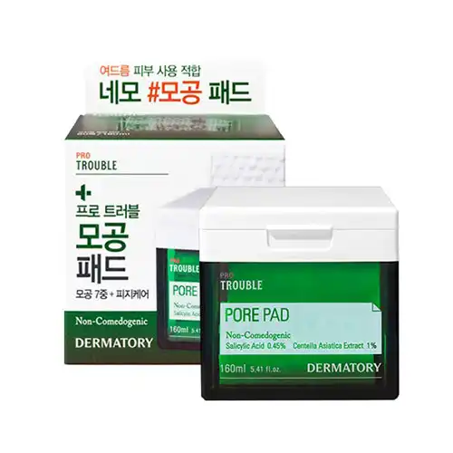 프로 트러블 모공 패드