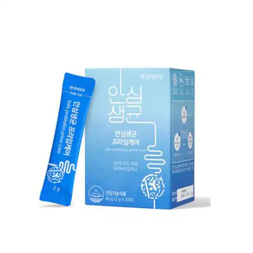안심생균 프라임케어