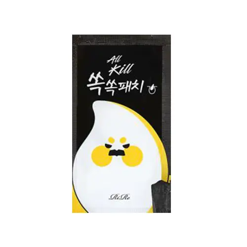 올킬 쏙쏙패치