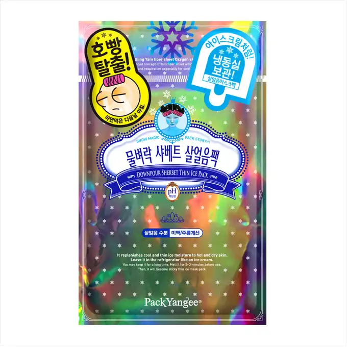 물벼락 샤베트 살얼음팩