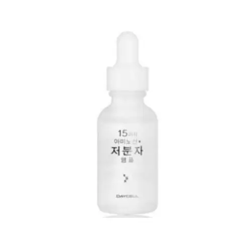 저분자 앰플