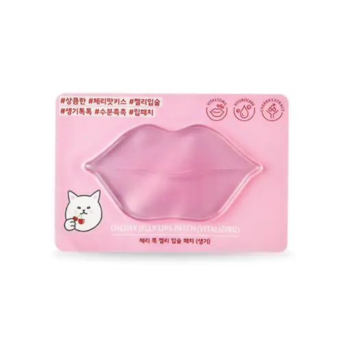 체리 쪽 젤리 입술 패치 [생기]