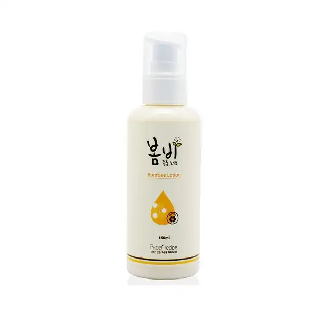 봄비 돋움 로션