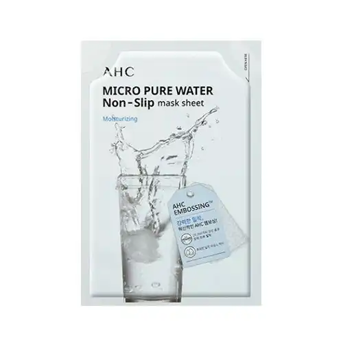 마이크로 착붙 마스크 시트 [퓨어 워터]