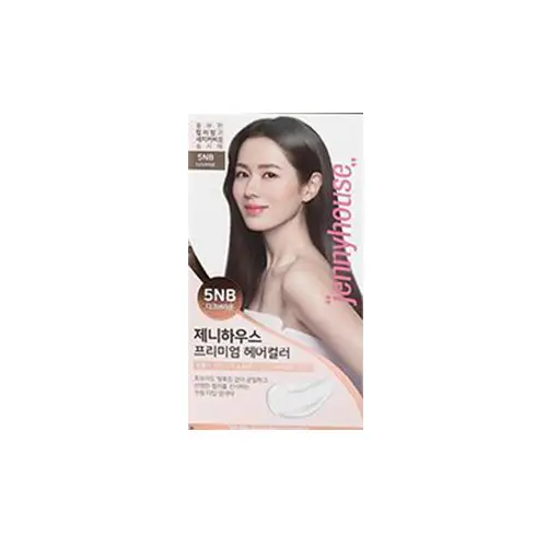 프리미엄 헤어컬러 [다크브라운 5NB]