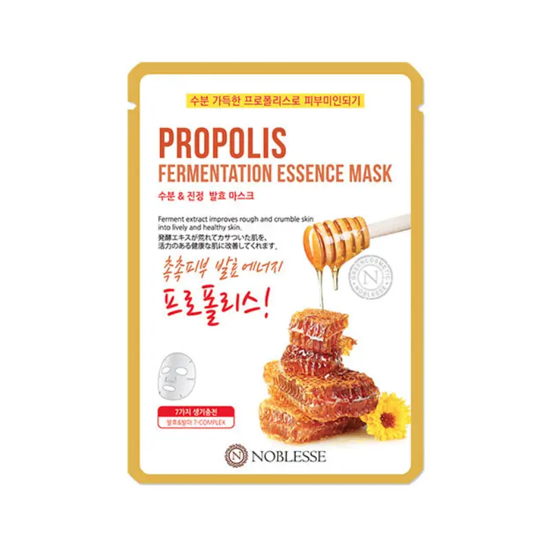 프로폴리스 발효 에센스 마스크