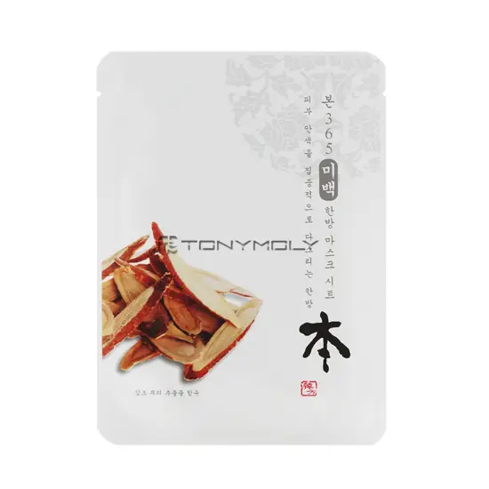 본 365 한방 마스크시트 미백