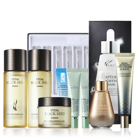 바이탈 블랙 씨드 기초 13종 SET  