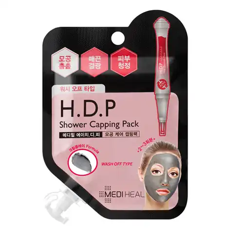 HDP 샤워 캡핑팩