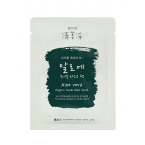 유기농 마스크팩 [알로에]