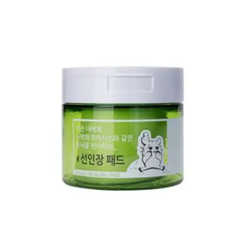 비오코스 데일리 힐링 패드