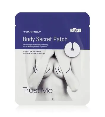 트러스트 미 바디 시크릿 패치 