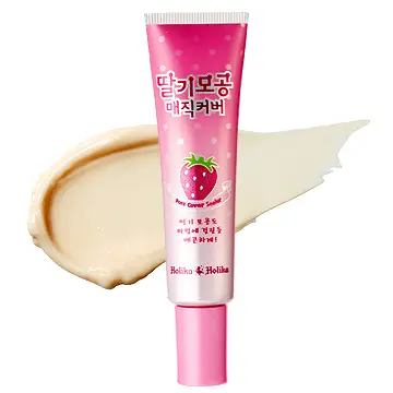 딸기 모공 매직 커버 실러