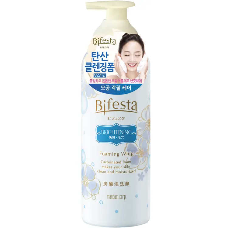 선택된 언니의파우치 리뷰 이미지 - [클렌징 무스폼 [브라이트닝]]