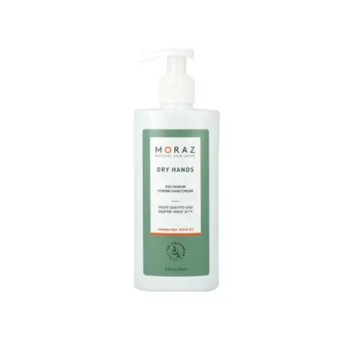 드라이핸드 핸드크림
