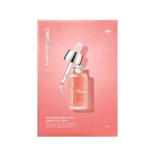 레드 프로폴리스 앰플 마스크