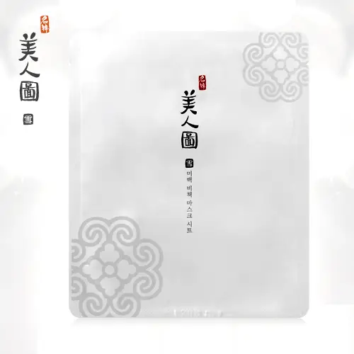 명한미인도 설미백 비책 마스크시트