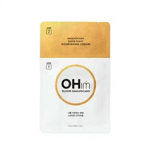 블룸 꿀보카도 극세사마스크
