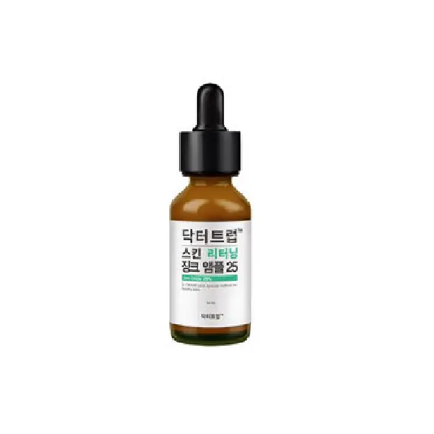 닥터트럽 징크앰플25