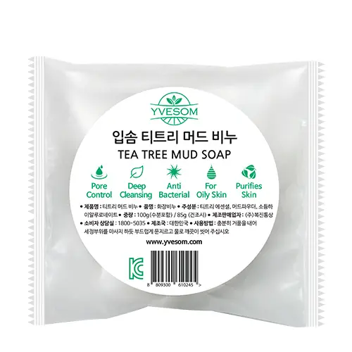 선택된 언니의파우치 리뷰 이미지 - [티트리 머드 비누]